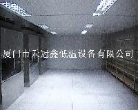 禾冠鑫 低温批发 低温价格